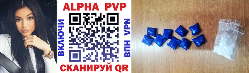 ГАШИШ Кадников