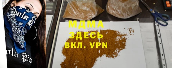 гидропоника Каменногорск