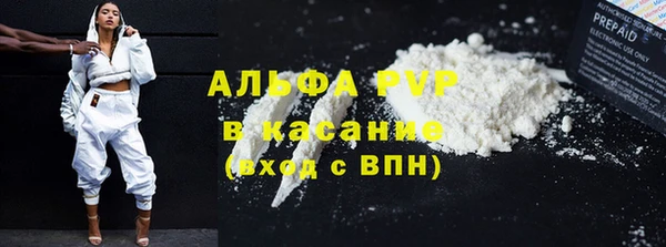 ПСИЛОЦИБИНОВЫЕ ГРИБЫ Каменск-Шахтинский