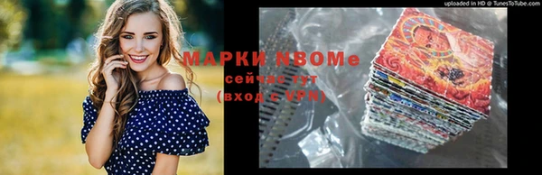 гидропоника Каменногорск