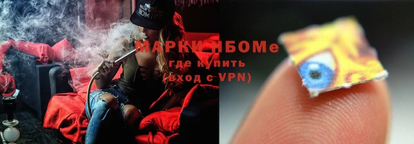 гидропоника Каменногорск