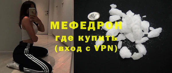 гидропоника Каменногорск