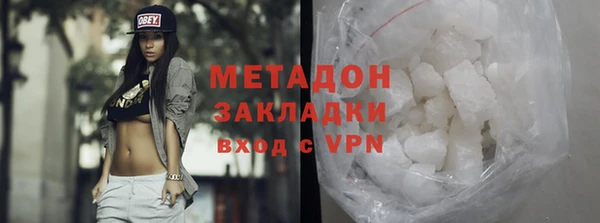 гидропоника Каменногорск