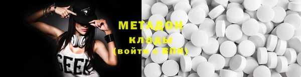 гидропоника Каменногорск