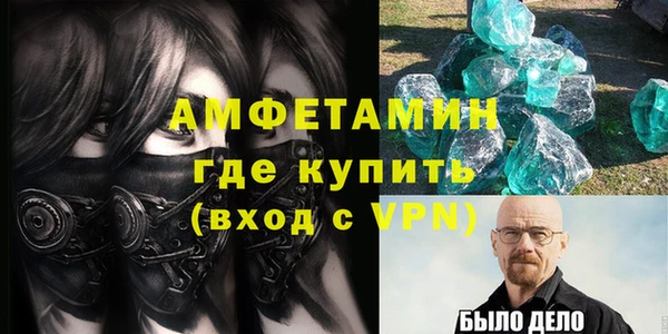 гидропоника Каменногорск