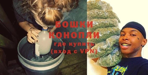 кокаин Каменка