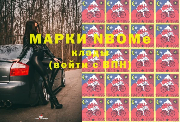 гидропоника Каменногорск