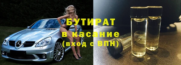 гидропоника Каменногорск