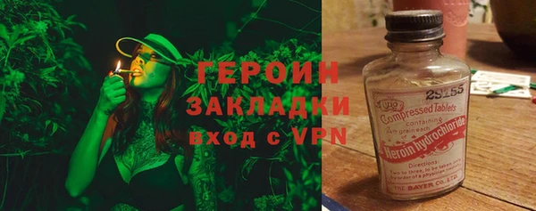 гидропоника Каменногорск
