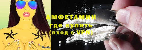 гидропоника Каменногорск