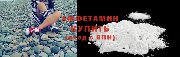 гидропоника Каменногорск