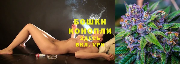 ПСИЛОЦИБИНОВЫЕ ГРИБЫ Каменск-Шахтинский