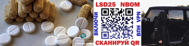 ЛСД экстази ecstasy  Купить где  Кадников 