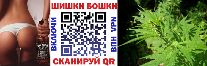 Марихуана Ganja  Купить  Кадников 